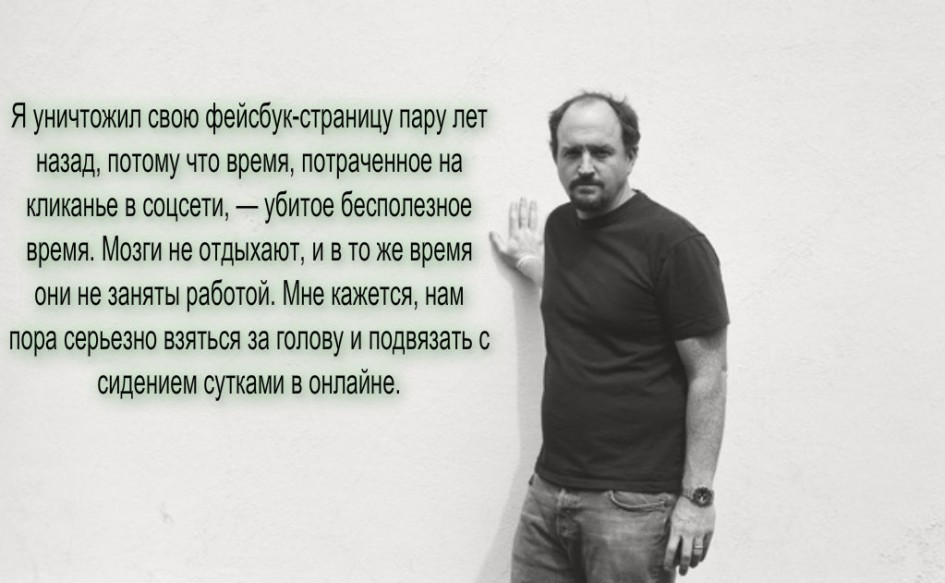 Луи си кей цитаты Луи си кей цитаты
